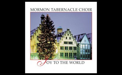 Joy to the World by Mormon