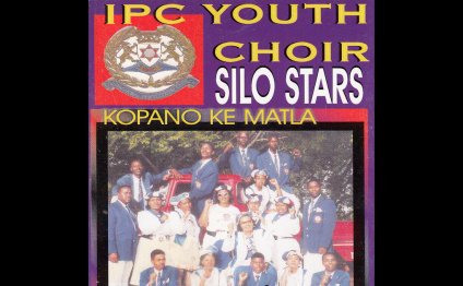 Kopano Ke Matla by IPCC Youth