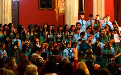 Rosarte Children s Choir Lion