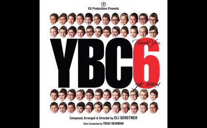 Ybc 6: Modeh Ani (Thank You)