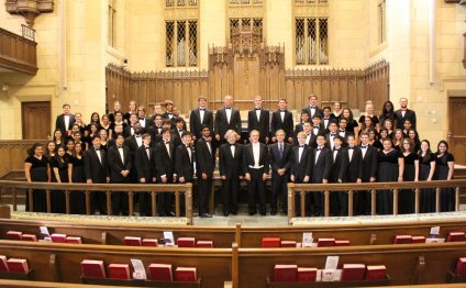 Coppell High School, Choir