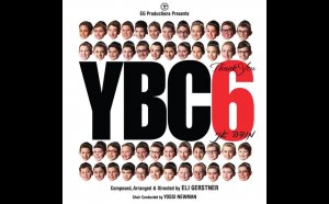 Yeshiva Boys Choir songs