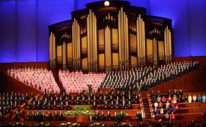 Mormon Tabernacle Choir requirements