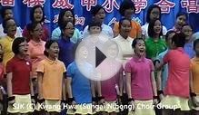 Penang Primary School Choir Competition 2014 Song 2